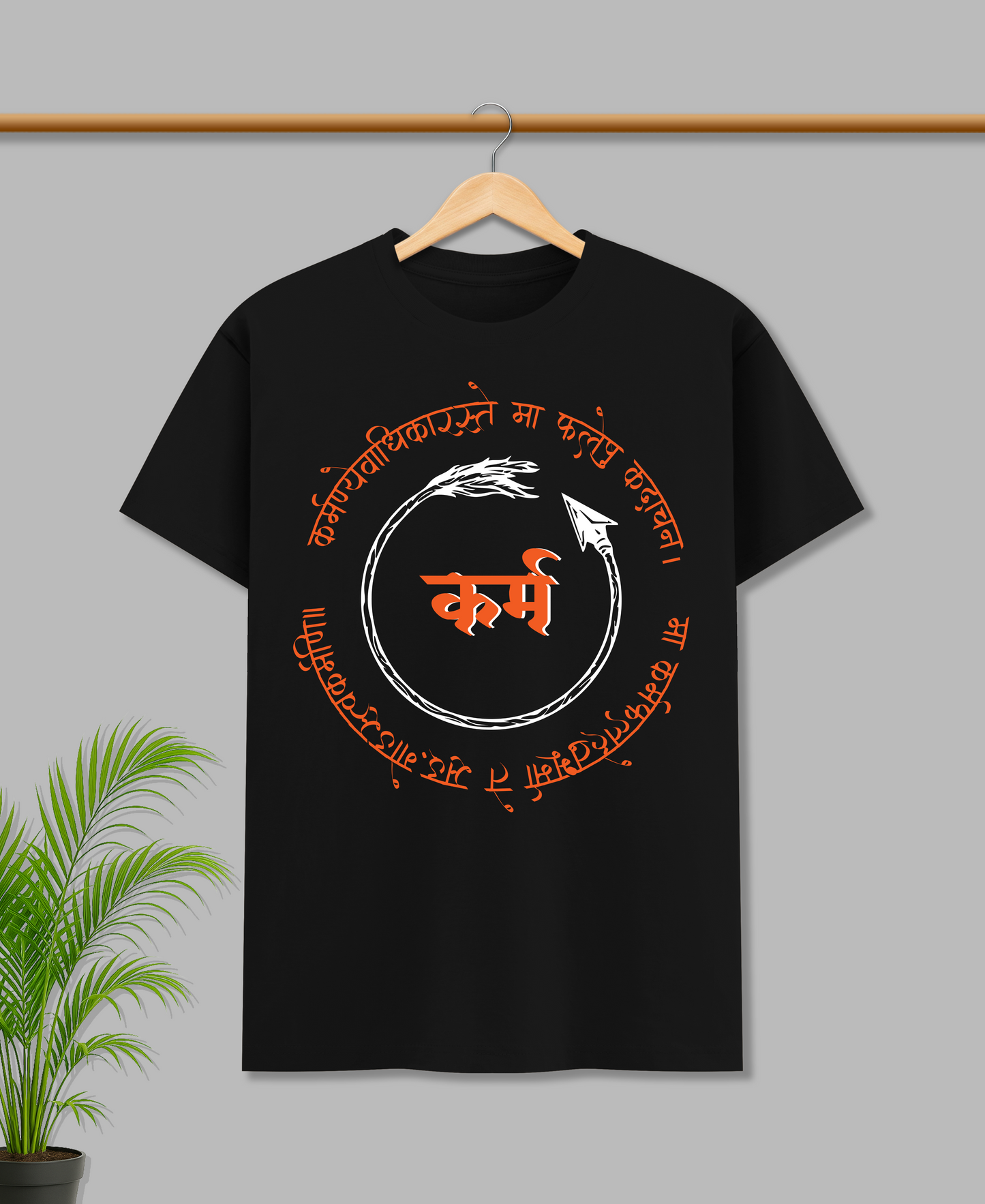 KARM - OVERSIZED T-SHIRT