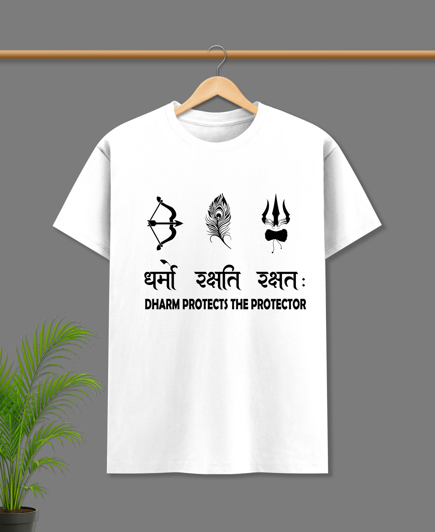 DHARMO RAKSHATI RAKSHATAH - OVERSIZED T-SHIRT