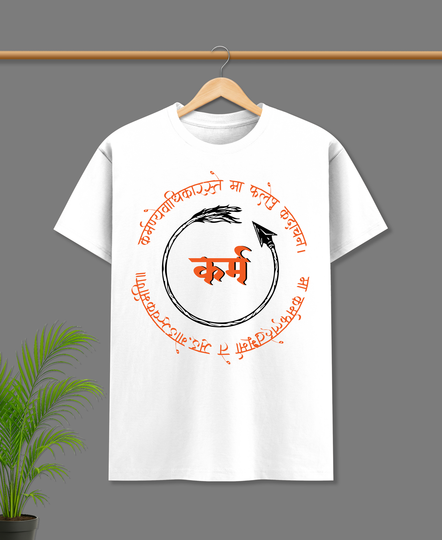 KARM - OVERSIZED T-SHIRT