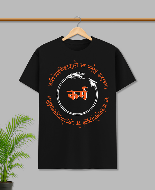 KARM - OVERSIZED T-SHIRT